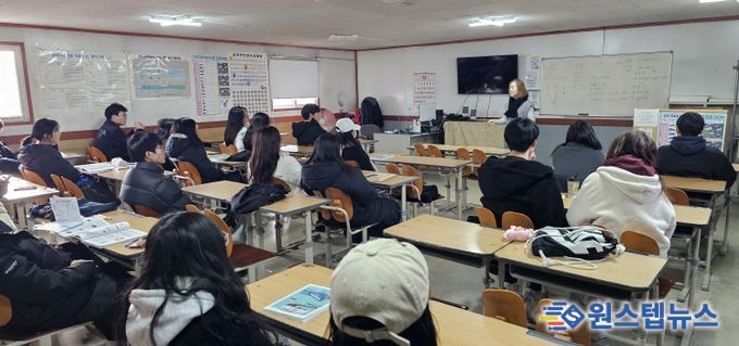 광주 광남고, 졸업 앞둔 고3 대상 ‘운전면허 취득 지원’ 본격화