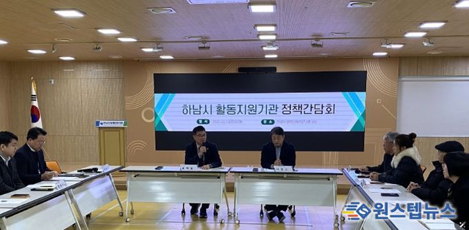 경기도의회 윤태길 의원