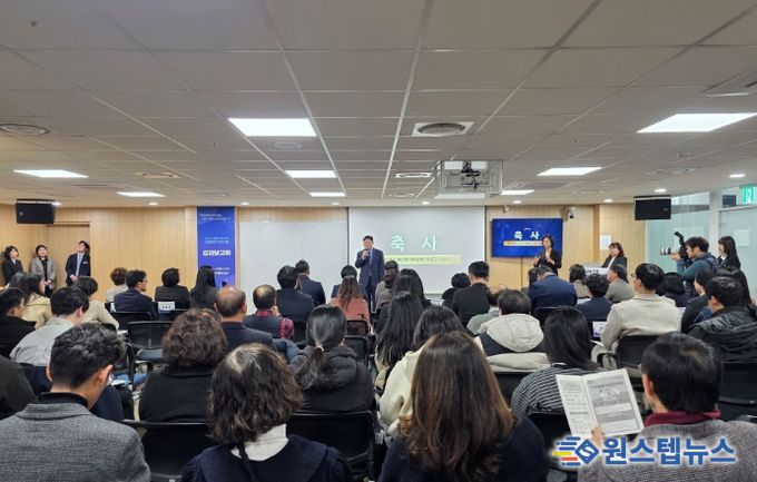 경기도의회 이선구 의원