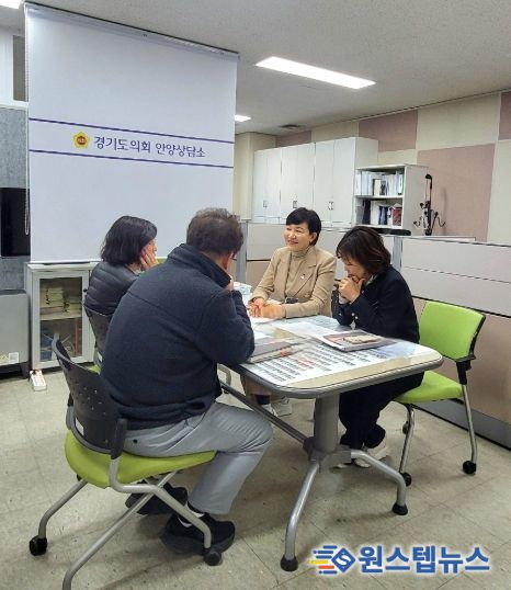 경기도의회 이채명 의원