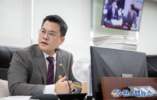 경기도의회 유형진 의원