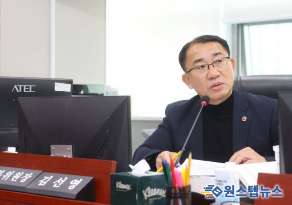경기도의회 김선영 의원