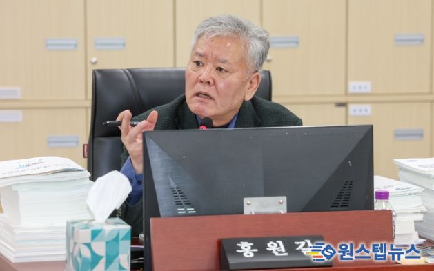 경기도의회 홍원길 의원