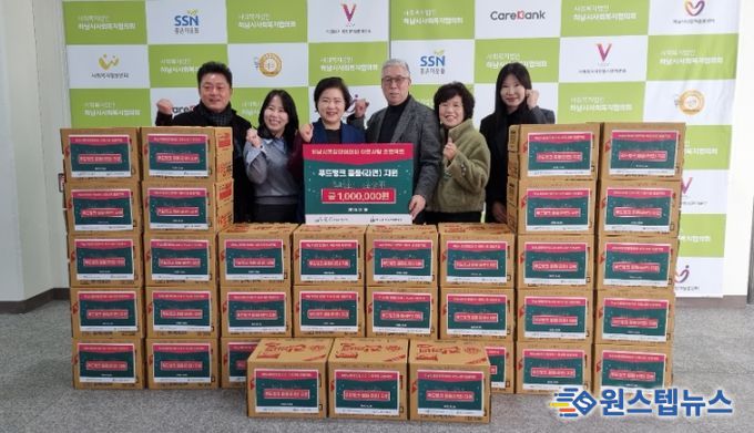 사회복지협의회, 통장단협의회로부터 라면 100만원 상당 기부