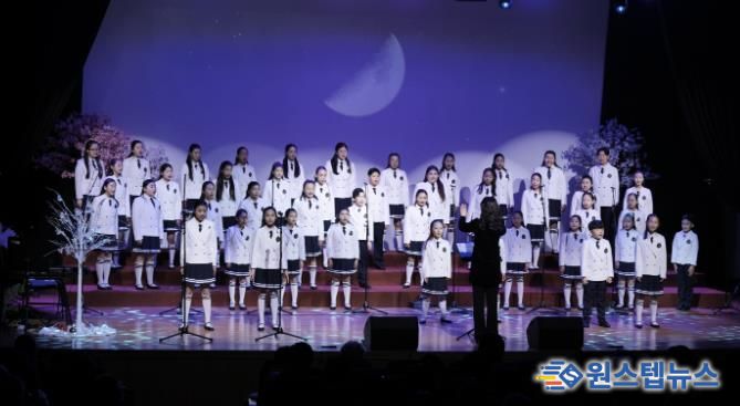 시흥시립소년소녀합창단, 겨울 낭만 가득한 '화이트 러브 콘서트'로 깊은 감동 전해
