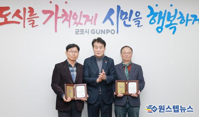 청수환경하은호시장우주환경