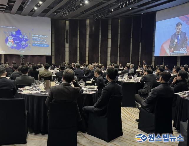 황규돈 수원시 경제자유구역추진단장이 수원 경제자유구역을 소개하고 있다.