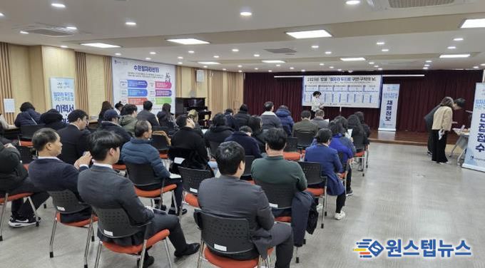 ‘12월 일자리 두드림 구인·구직의 날’ 채용 행사를 찾은 구직자들.