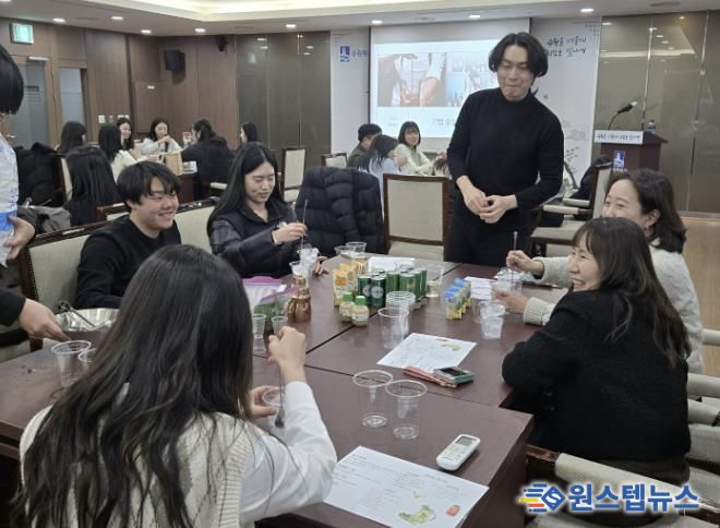 수원시 장안구, ‘장안인 힐링감성교실 12월편 무알코올 칵테일 클래스’ 진행
