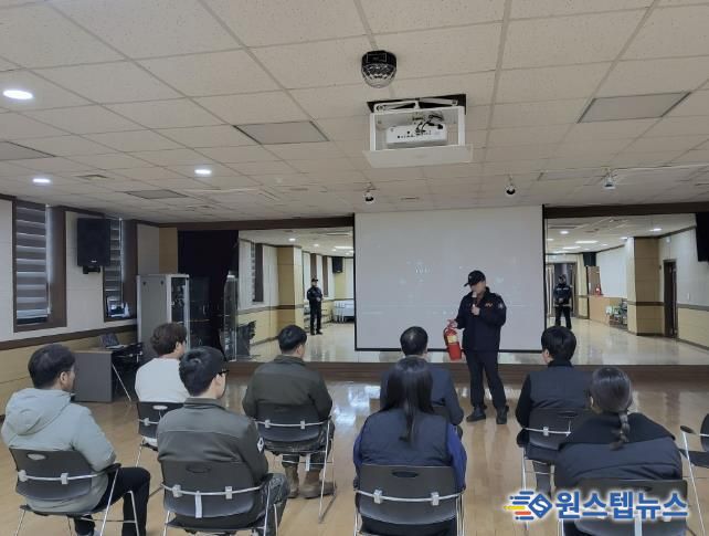 동두천시 상패동 행정복지센터, 동두천소방서와 합동 소방훈련 실시