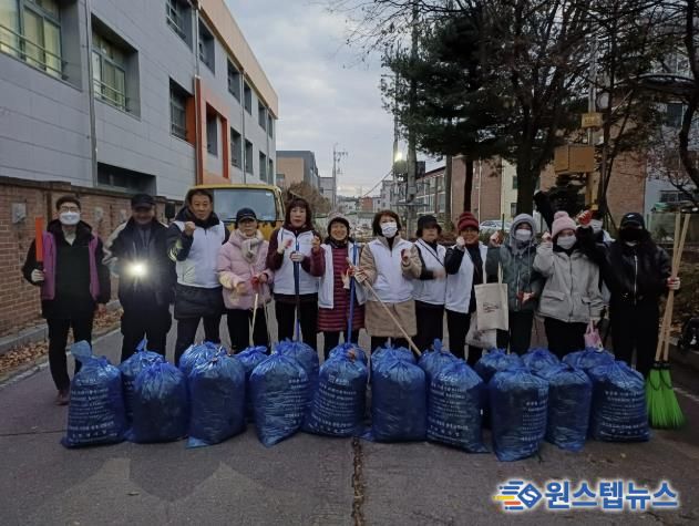 동두천시 생연2동 바르게살기위원회, 연말 맞이 낙엽 대청소