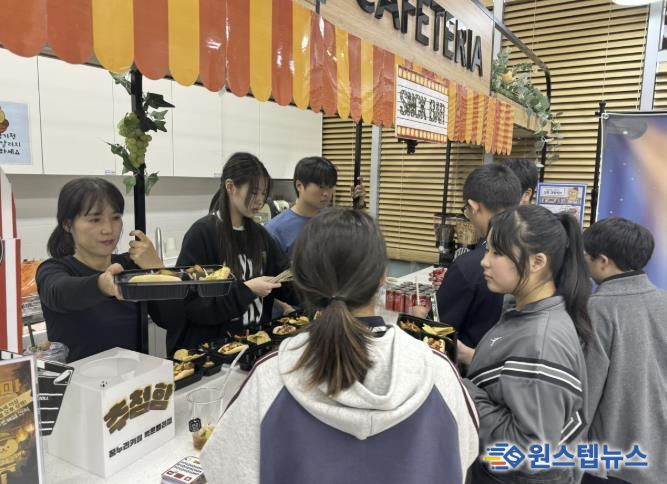 의왕시청소년재단, ‘꿈누리시네마’32회 상영 성료