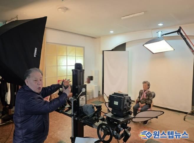 사회참여 프로그램 장수사진 촬영
