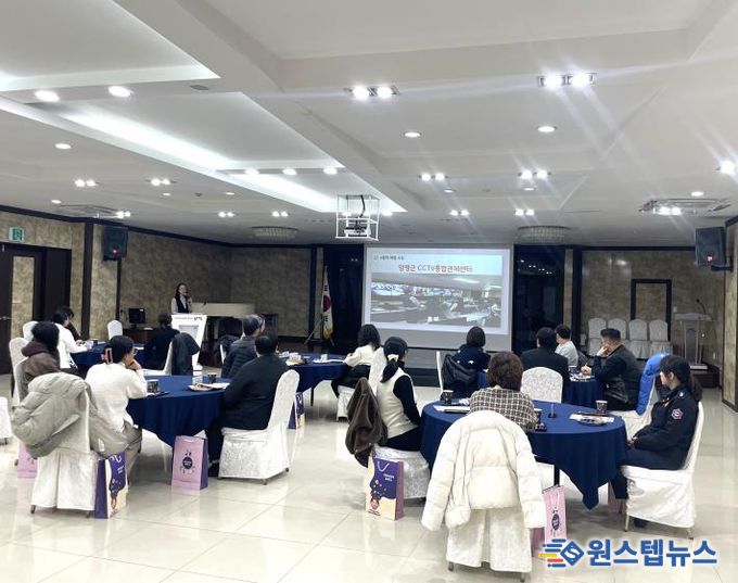 에듀버스와 그린(Green) 양평 e클릭