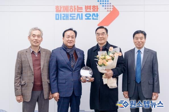 오산시, 대한노인회 오산시지회 신건호 회장 ‘1일 명예시장’ 위촉