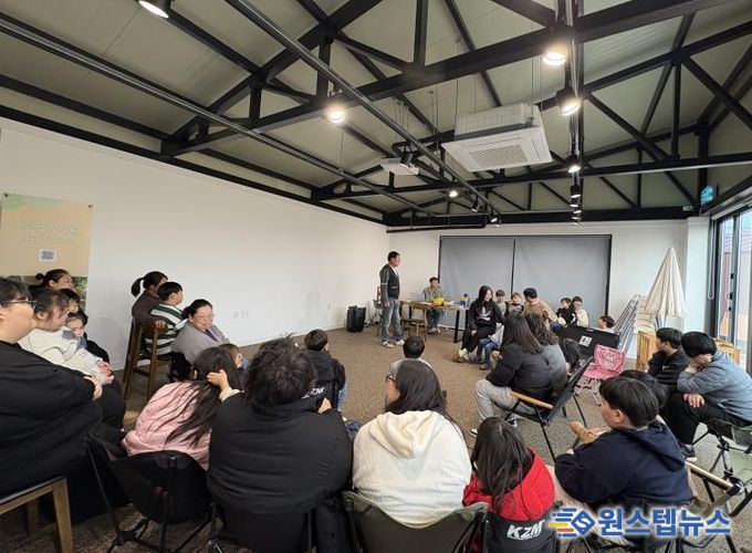 안성시 드림스타트, 2025년 가족 힐링 캠프 진행