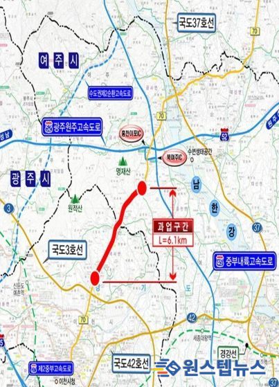 이천시, 국지도 70호선 백사~흥천 간 도로건설 사업설명회 개최