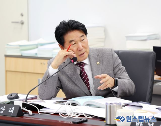 성남시의회 강상태 의원