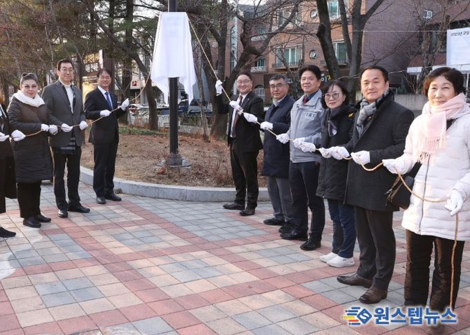 비명·방향 인식 AI 비상벨 실증 제막식 기념촬영