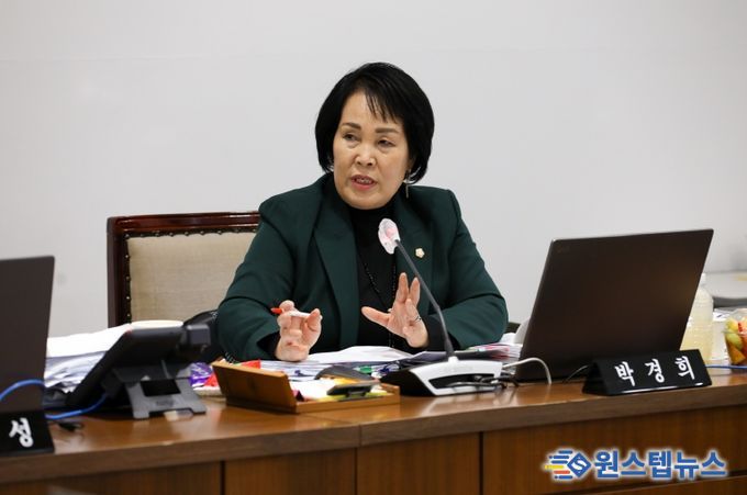 박경희 부의장 발언