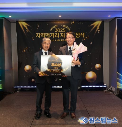 화성특례시가 9일 농림수산식품부 부관 지역먹거리 지수 평가에서 6년 연속 우수지자체로 선정됐다.