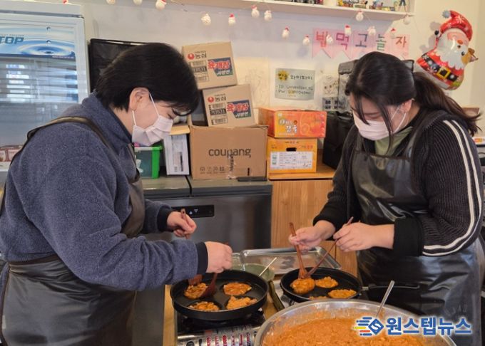 군포시청소년재단 당동청소년문화의집, 지역 아동·청소년 위한 ‘밥먹고놀자’ 도시락 포장 봉사활동 진행
