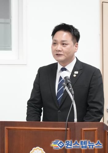 남구의회 신종혁 의원, ‘광주광역시 남구 청년기업 육성 및 지원 조례안’ 발의