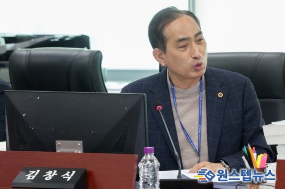 경기도의회 김창식 의원