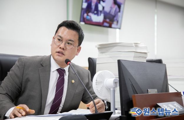 경기도의회 유형진 의원