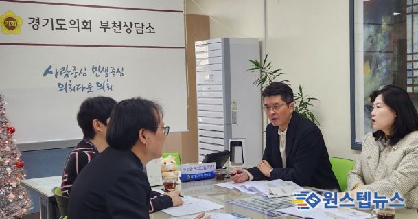 경기도의회 이재영 의원