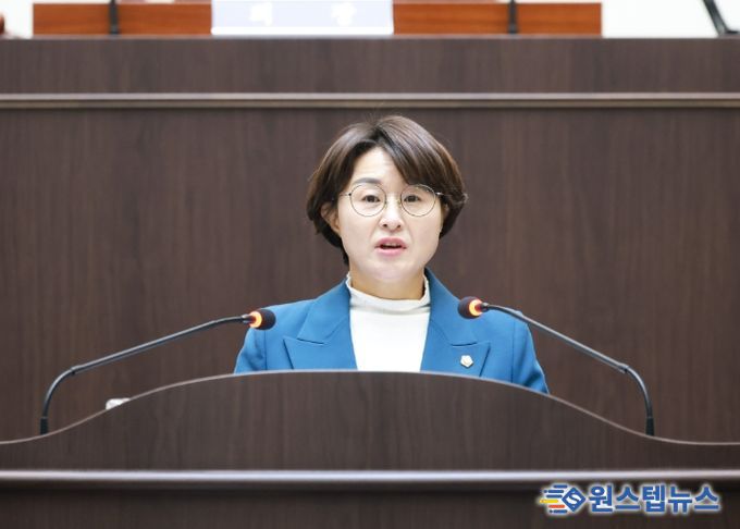 광주시의회 오현주 의원