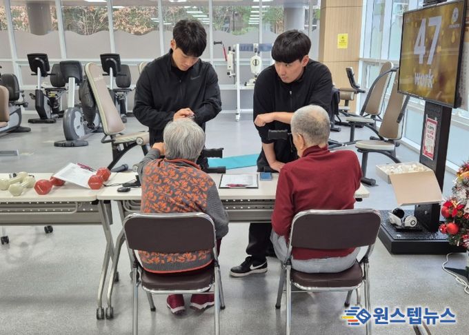 10일 등록 장애인을 대상으로 한 체력 측정 프로그램 ‘내 체력 바로 알기’ 프로그램 참여 모습