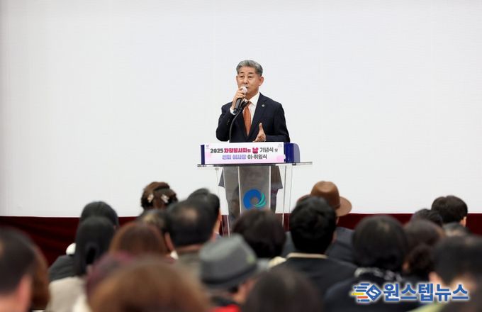 인천시의회 정해권 의장, 자원봉사자의 날 기념식서 봉사자들 격려