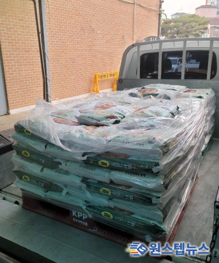 백석읍, 익명의 주민으로부터 백미 100포 기탁 받아…취약계층 지원