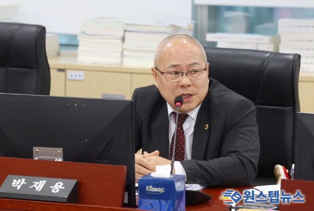 경기도의회 박재용 의원