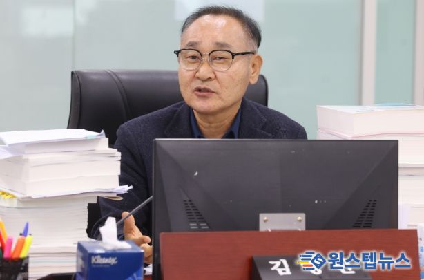 경기도의회 김영민 의원