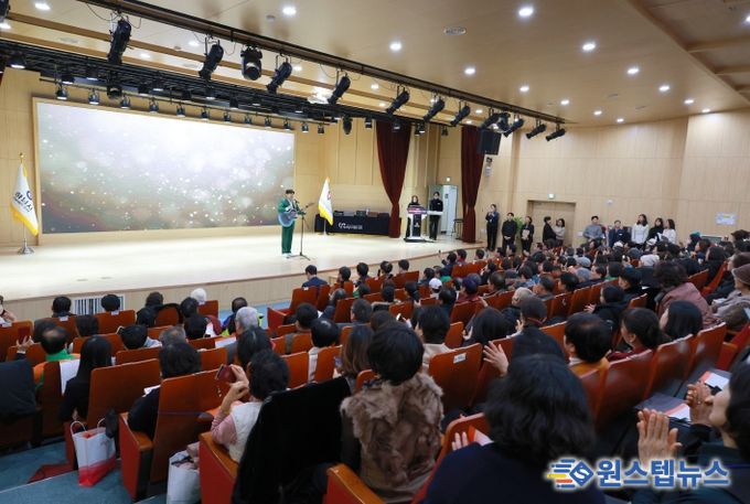 하남시자원봉사센터, '2025년 자원봉사자의 날 기념식' 성료