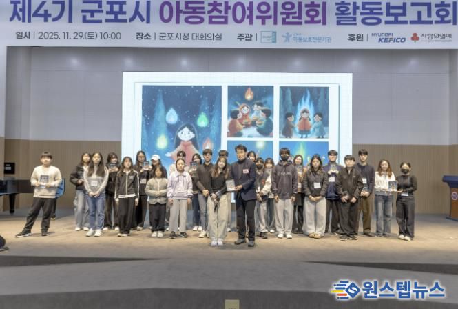 사라진불꽃제작발표