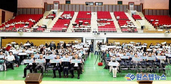 2025년 파주시자원봉사대회 성황리 개최