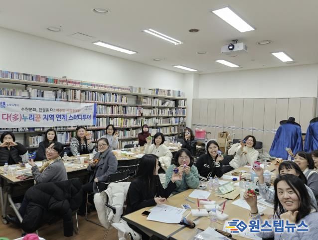 이주민시정홍보단 ‘다누리꾼’이 지역연계 스터디투어에 참여하고 있다.