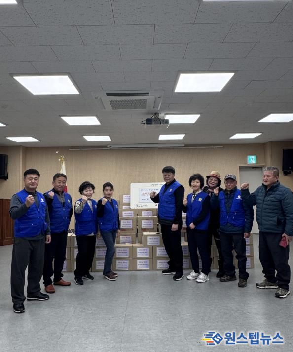구리시 수택1동바르게살기위원회, 취약계층 이웃돕기 물품 전달