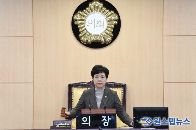 제266회 제2차 정례회 제2차 본회의