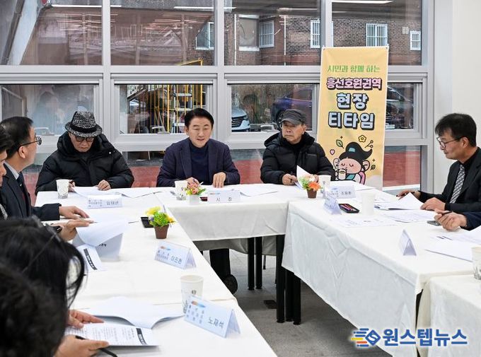 김동근 시장이 12월 10일 호호당 2호점에서 ‘흥선권역 현장 티타임’을 진행하고 있다.