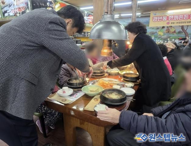 광주시 경안동 지보체, 4분기 ‘한끼든든 밥상지원’ 성료