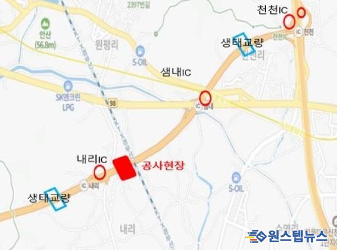 비봉~매송간 도시고속도로 내리나들목~샘내나들목 통제구간