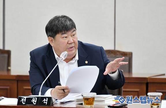 전원석 의원, 일부 사립학교 부실 급식 등 문제 해결 촉구