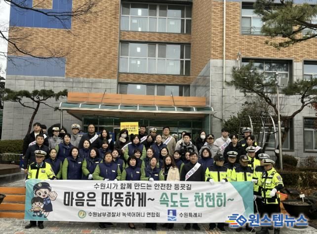 캠페인 참가자들이 함께하고 있다.