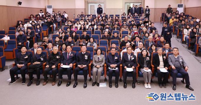 안성시 '한경국립대 공공의대 유치를 위한 시민 대통합 대회' 성료