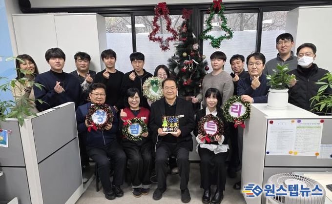 안성시 하수도과, ‘청렴트리’ 앞에서 연말 다짐