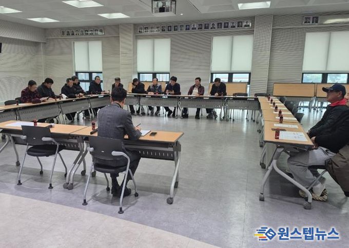 '25 ~'26년 안성시 미양면 마을제설단 운영 간담회 개최